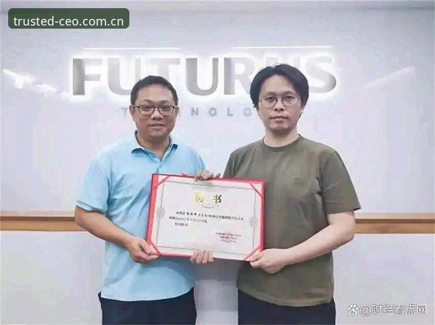 中欧体育平台CEO服务安装完整指南：从下载到配置一步到位