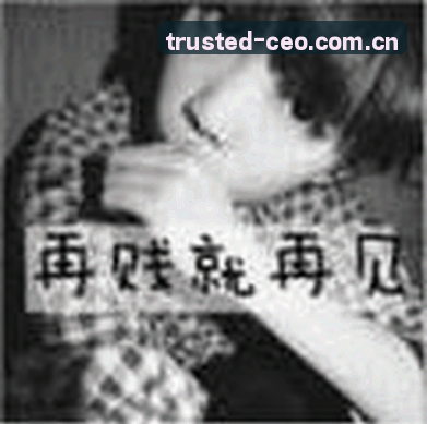 吴浩